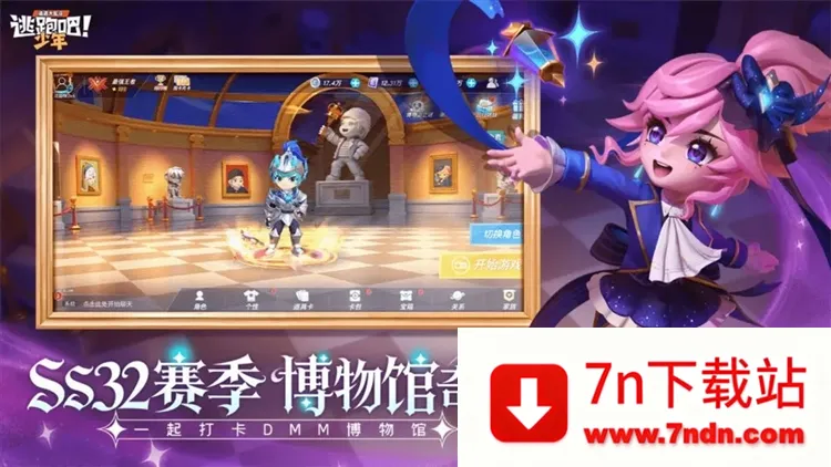 ���ܰ�������ʽ��2026�ٷ����°汾v8.37.0 ��׿���ͼ