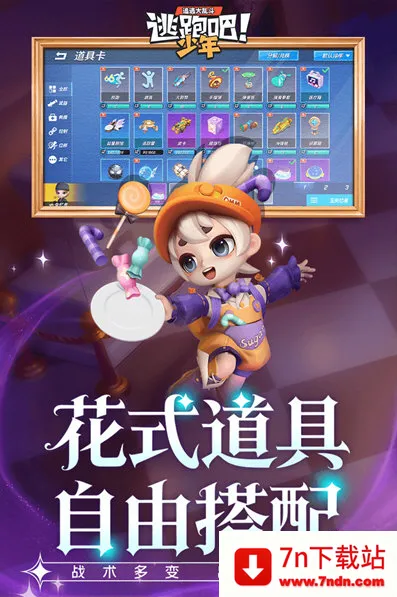 ���ܰ�������ʽ��2026�ٷ����°汾