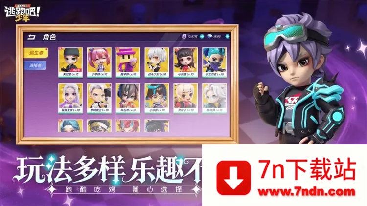 ���ܰ�������ʽ��2026�ٷ����°汾v8.37.0 ��׿���ͼ