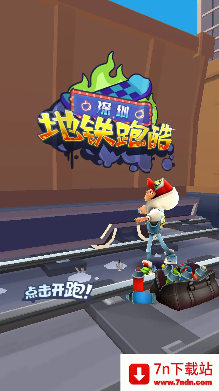 2026�����ܿ����°汾2026���ذ�װv6.04.0 �ٷ������ͼ