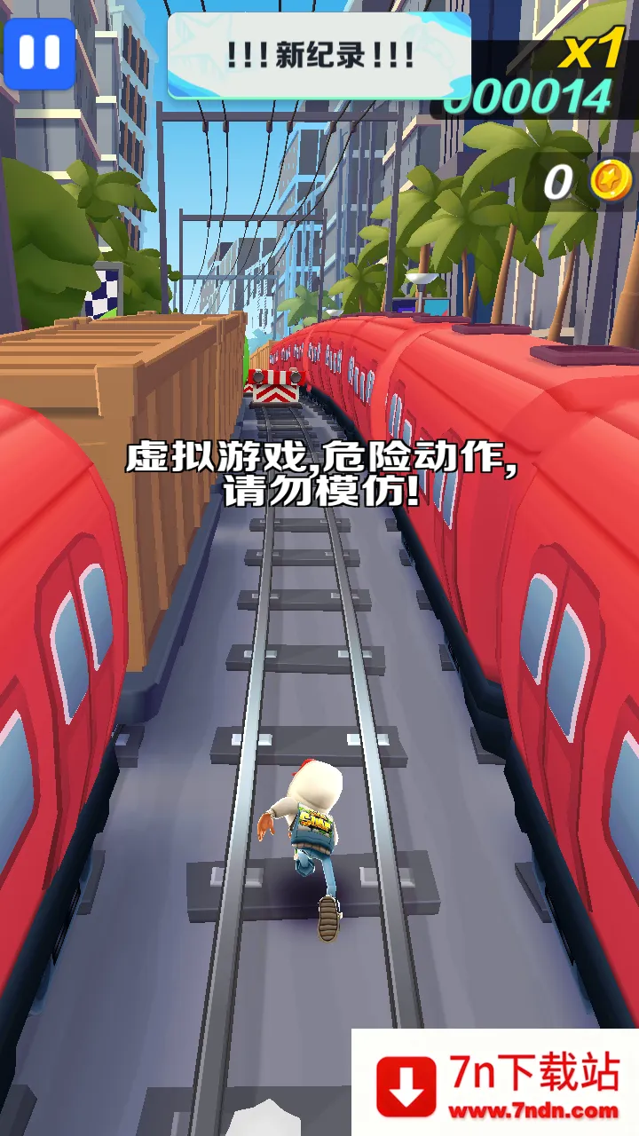 2026�����ܿ����°汾2026���ذ�װv6.04.0 �ٷ������ͼ