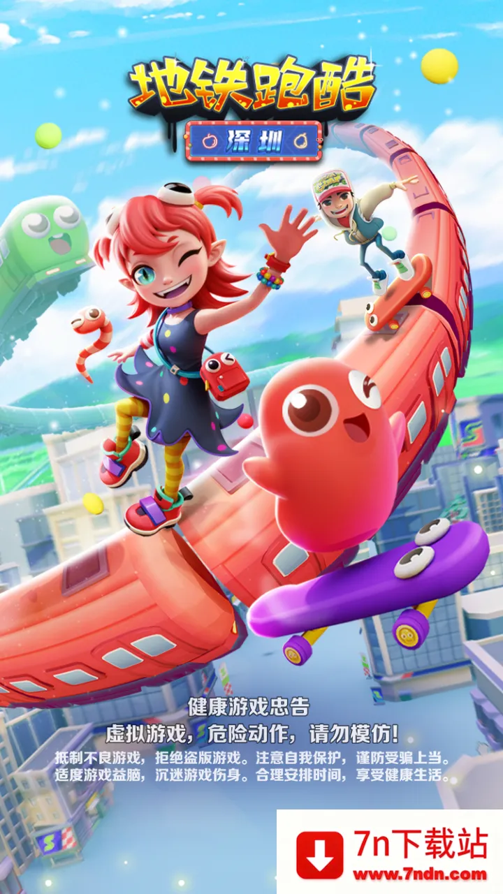 2026�����ܿ����°汾2026���ذ�װv6.04.0 �ٷ������ͼ