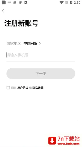 ̤����2026���°汾