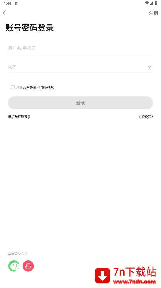 ̤����2026���°汾v5.0.9 �ٷ������ͼ