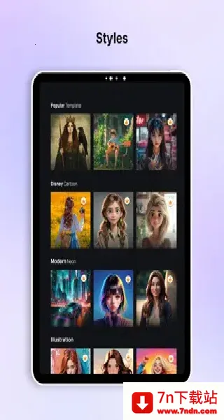 juicychat2026�ٷ�����v1.2.7 ��׿���ͼ