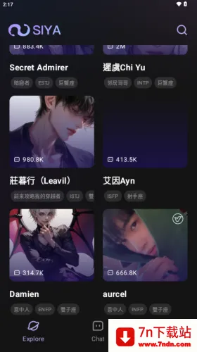juicychat2026官方正版 juicychat2026官方正版