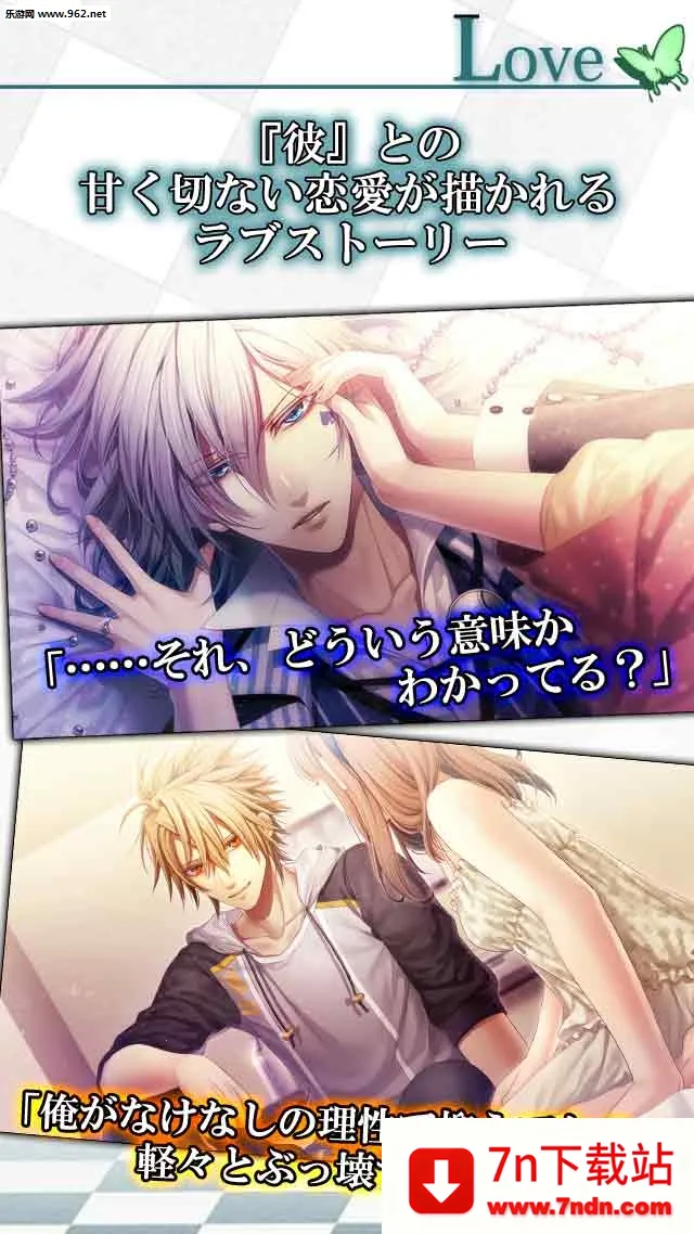 ʧ��֢v1 �ٷ������ͼ