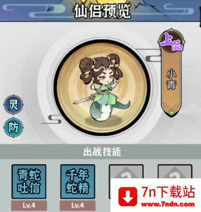 ����ʮ����2026�ٷ����°汾