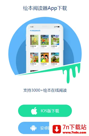 �汾�Ķ���