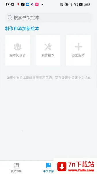 �汾�Ķ���