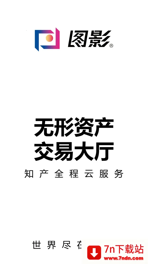 �̱���v1.5.21 �ֻ����ͼ