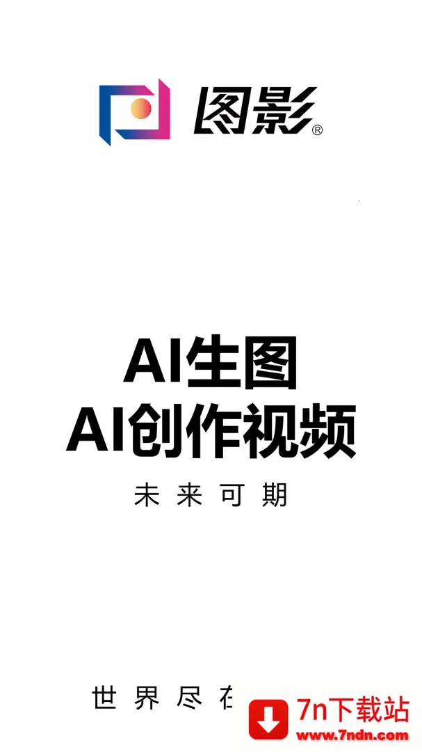 �̱���v1.5.21 �ֻ����ͼ