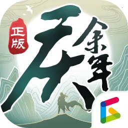 ������v6.2.1.658172 �ֻ���