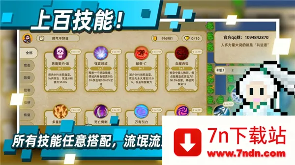 ��˵֮������˼�����ֻ���v1.7.120 ��Ѱ��ͼ