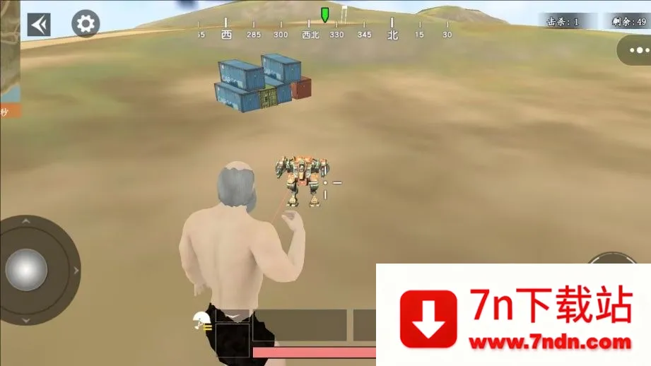 ���ľ���2026�ٷ�����v1.0 ��Ѱ��ͼ