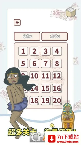 �е�˽��Ǯ������v1.4 �ٷ������ͼ