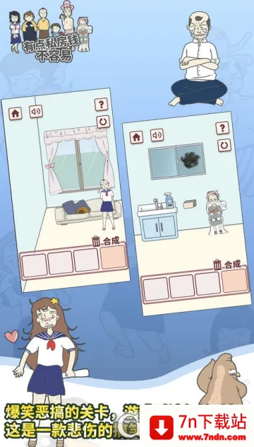 �е�˽��Ǯ������