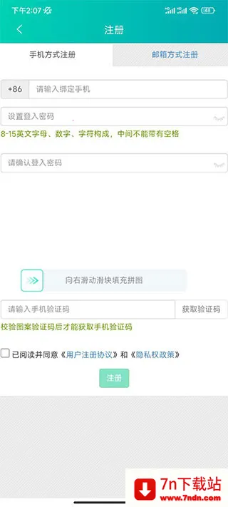 ����д������