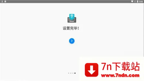 �������뷨2026�ٷ�����