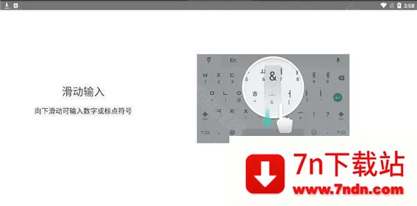 �������뷨2026�ٷ�����