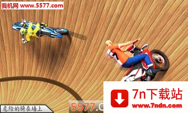 �����ؼ����г������ֻ���v1.0 �ٷ������ͼ