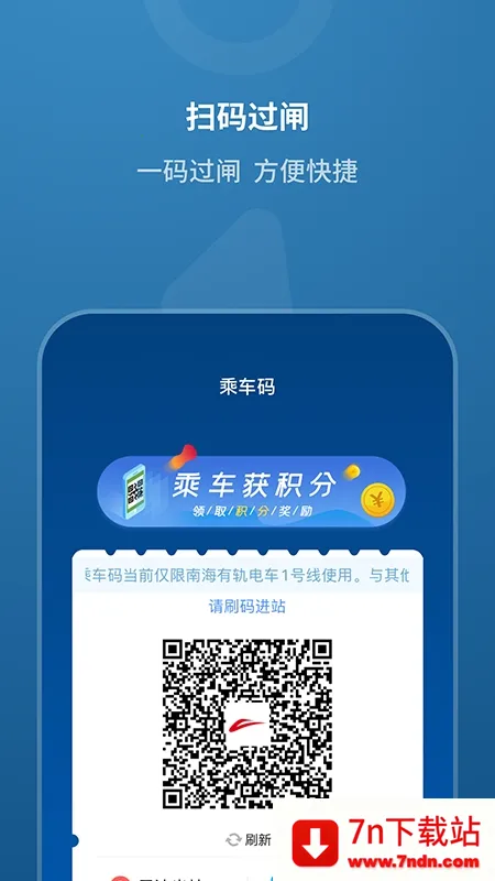 ��ɽ����v1.9.0 �ٷ������ͼ