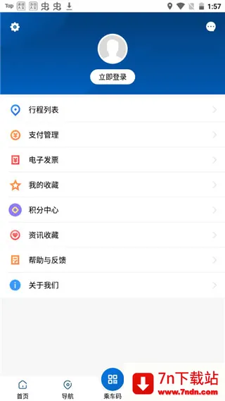 ��ɽ����