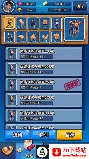 ����̫����