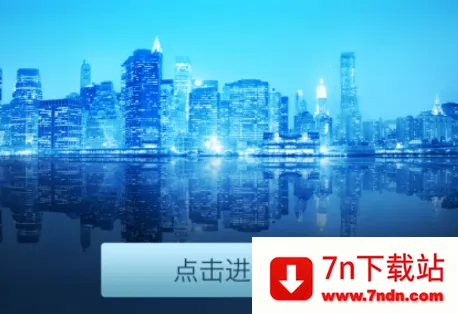 ũ��Ӱ��2026���ذ�װ