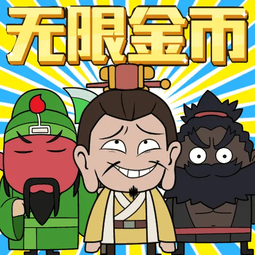 �ܲ�Ҫ��ƽv2025.06.404 ��׿��