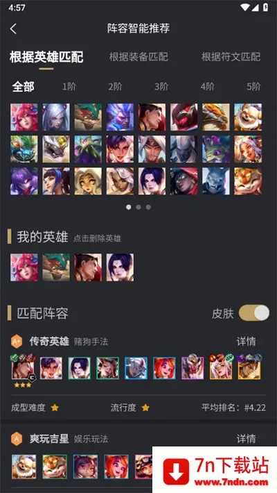 ��������2026���ذ�װ