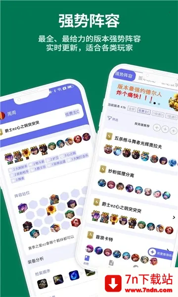 ��������2026���ذ�װ