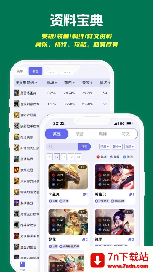 ��������2026���ذ�װv1.0.3 ��׿���ͼ