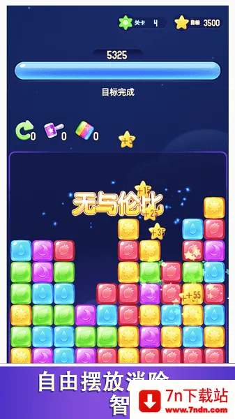 love.match.set������