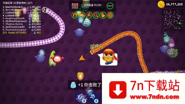 ̰������Ϸ2026�ٷ�����