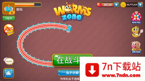 ̰������Ϸ2026�ٷ�����v2.2.116 �ٷ������ͼ