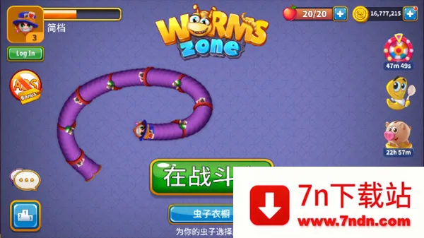 ̰������Ϸ2026�ٷ�����v2.2.116 �ٷ������ͼ