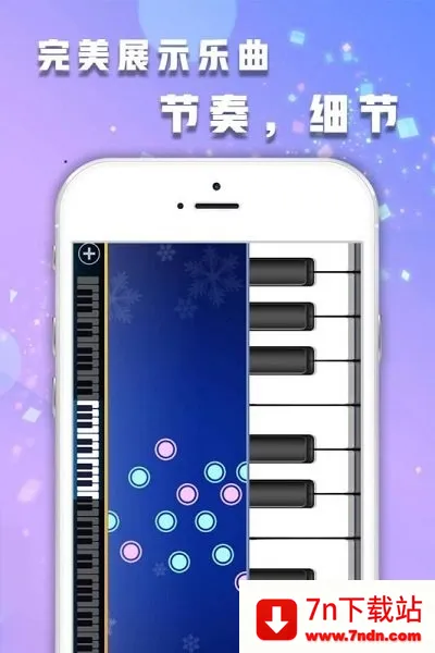 ���ٽ���ʦ2026���°汾v1.19 �ٷ������ͼ