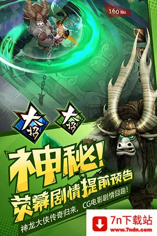 ������è3