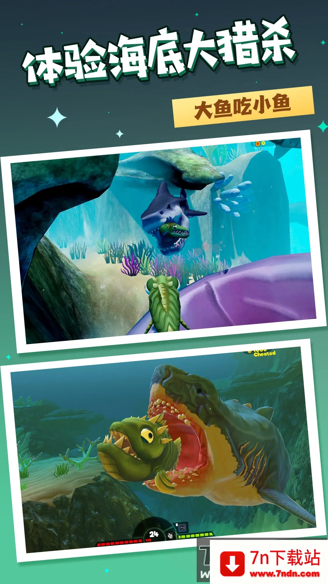 �����Ȩ����սv3.1.26 ��Ѱ��ͼ