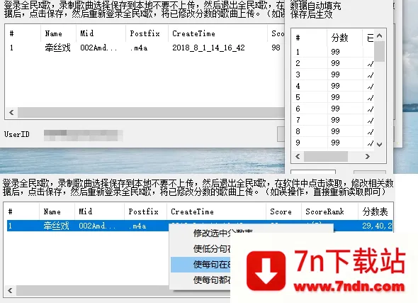 ȫ��K��2026�ٷ�����v5.4.12.1 �ֻ����ͼ