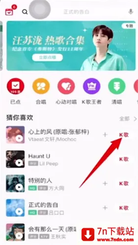 ȫ��K��2026�ٷ�����