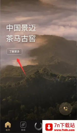 �����Ž�