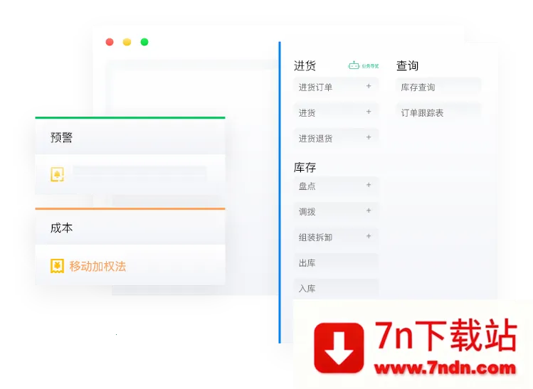 ��ɫ�׽�����2026���°汾