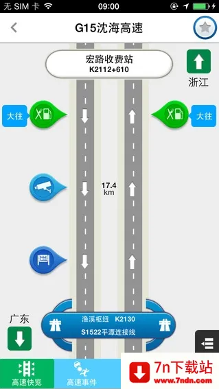 ��ͨ�������ֻ���v2.4 ��Ѱ��ͼ