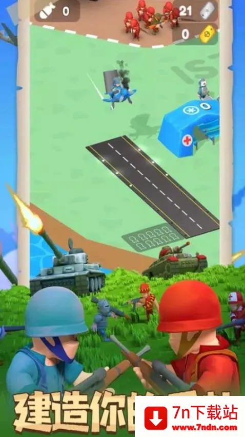 ��������ս��v6.2.4.4 ��Ѱ��ͼ