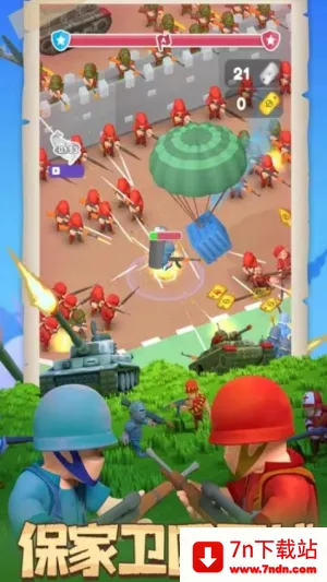 ��������ս��v6.2.4.4 ��Ѱ��ͼ