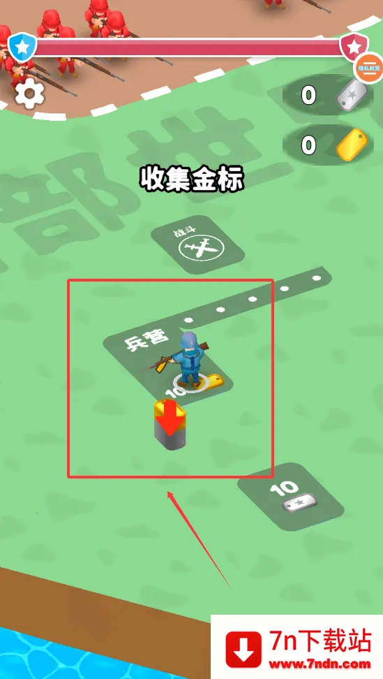 ��������ս��