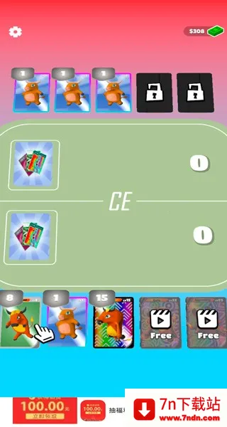 ���ƽ���2026�ٷ�����v3.9 �ֻ����ͼ