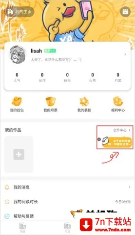 点鸭2026官方最新版本 点鸭2026官方最新版本